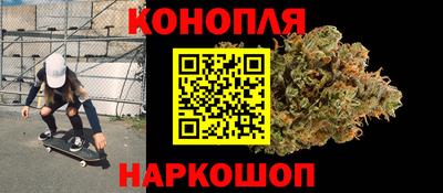 соль курить ск Коммунар