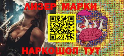 гидра Конаково
