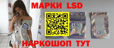 гидра Конаково