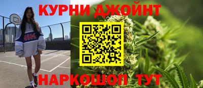 гидра Конаково