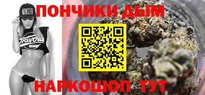 гидра Конаково