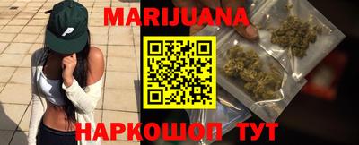 соль курить ск Коммунар