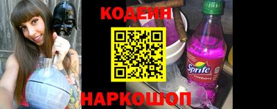 герыч Комсомольск-на-Амуре