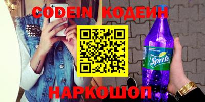 гидра Конаково