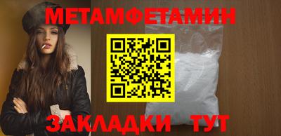 соль курить ск Коммунар