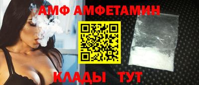 соль курить ск Коммунар