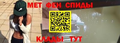 гидра Конаково