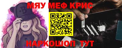 гидра Конаково