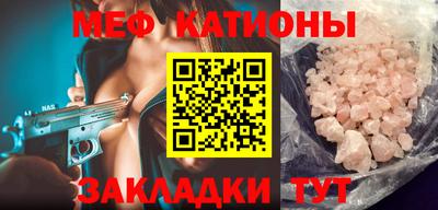 герыч Комсомольск-на-Амуре