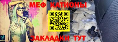 гидра Конаково