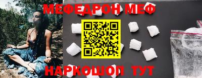 гидра Конаково