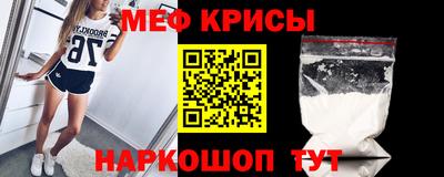 гидра Конаково